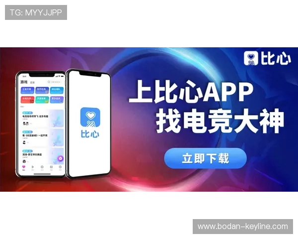 足球app电脑版电子竞技投注避坑防骗指南